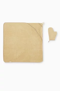 أخضر