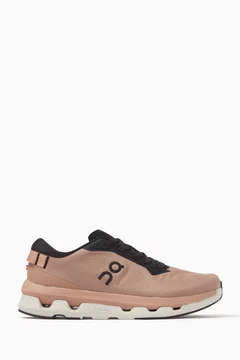 Neutral