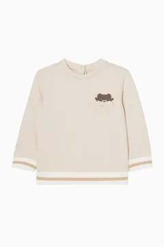 Neutral