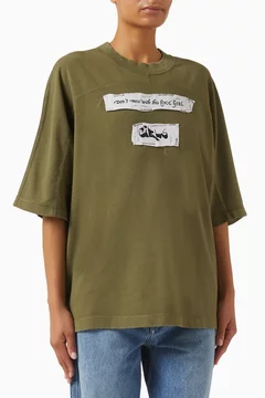 Neutral