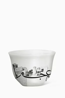 Buy Kashida White Emirates Ajman Coffee Cup For Women Online | Ounass  Bahrain