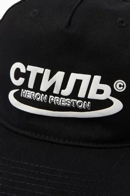 Heron preston nike hat top