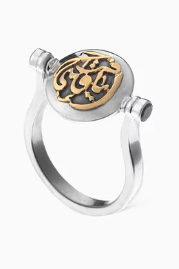 Double sided coin ring best sale