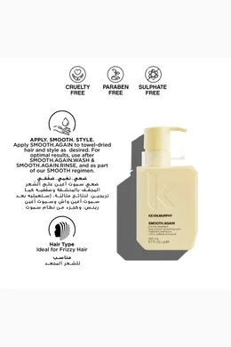 Buy Kevin Murphy Colourless SMOOTH.AGAIN Leave in Anti Frizz Treatment for Frizzy Hair 200ml For Women Online Ounass Bahrain