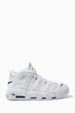 Botas nike air uptempo online