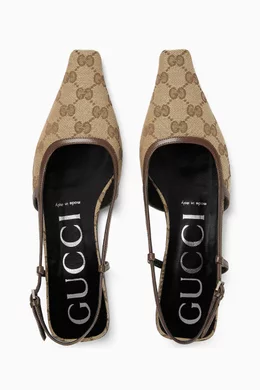 Buy Gucci Brown Slingback Ballet Flats in GG Canvas For Women Online Ounass Bahrain
