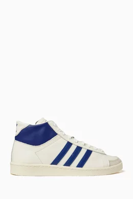 Adidas abdul jabbar high hotsell
