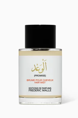 Buy Editions de Parfums Frederic Malle Promise Hair Mist, 50ml For