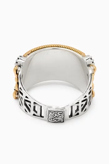 Hope Calligraphy Ring in 18kt Gold & Sterling Silver