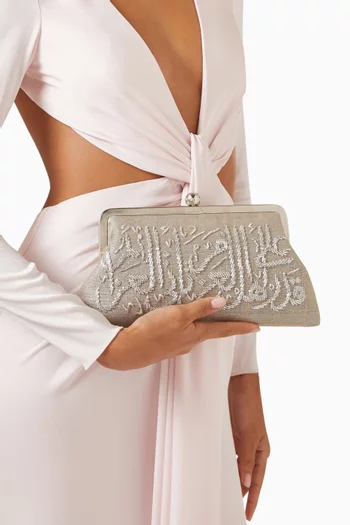 Calligraphy Classic Clutch in Canvas