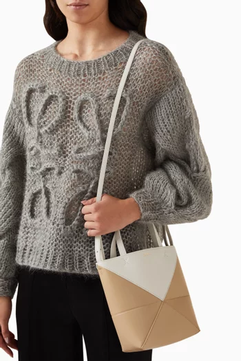 Mini Puzzle Fold Tote Bag in Shiny Calfskin