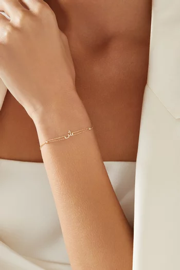 Arabic Letter 'S' ش Diamond Bracelet in 18kt Gold