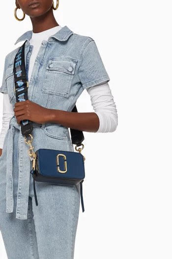 حقيبة كاميرا سناب شوت كروس صغيرة