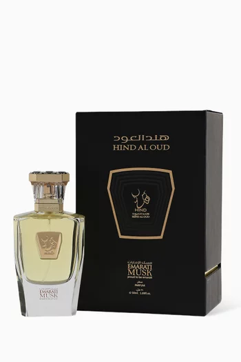Emarati Musk Parfum, 50ml