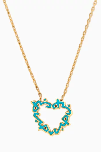 "Hob/ Love" Heart Pendant with Enamel in 18kt Yellow Gold       