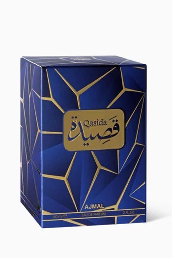 ماء عطر قصيدة، 60 ملل