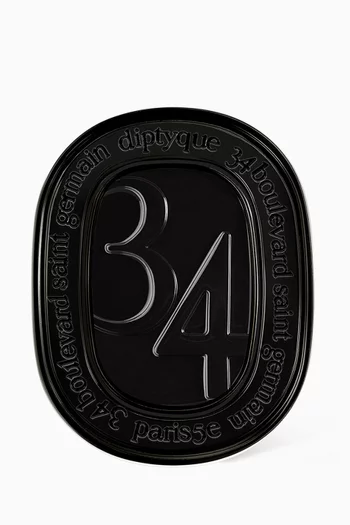 عبوة إعادة ملء موزع عطر 34 بوليفارد سان جيرمان، 3.6 غرام