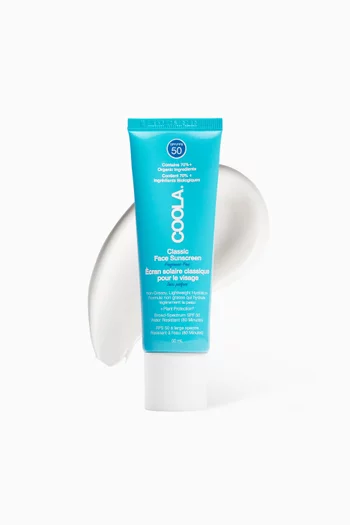 لوشن كلاسيك عضوي لحماية الوجه من الشمس مع عامل الحماية SPF50 خالٍ من العطور، 50 ملل