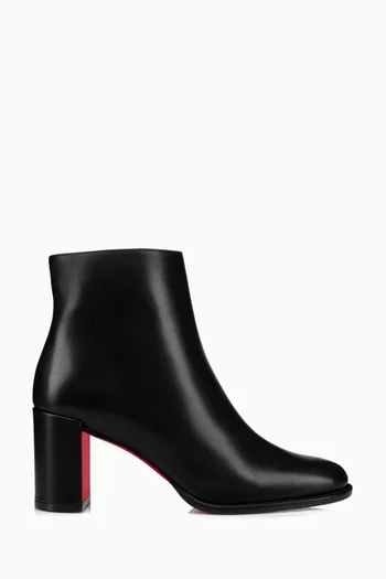 Adoxa 70 Ankle Boots in Leather