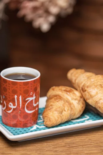 Khaizaran Catchall Tray  