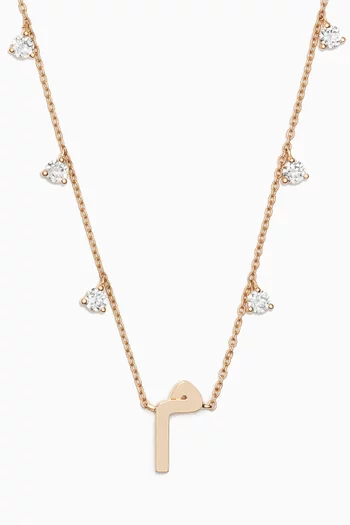 Diamond Droplets Initial Necklace - Letter "M" in 18kt Gold