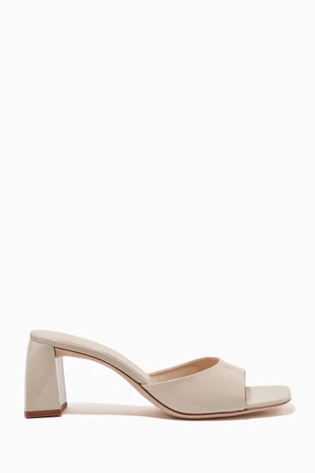 Romy 70 Mule Sandals in Patent-leather