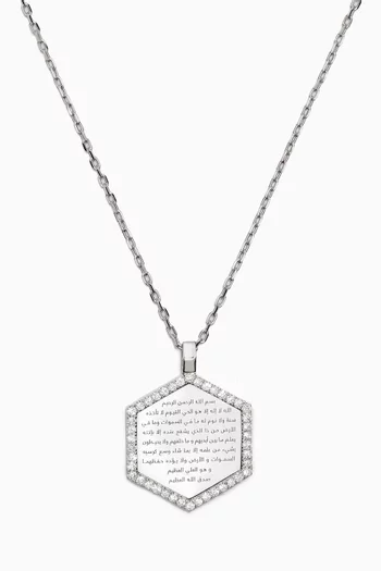 Large Ayat Al-Kursi Diamond Necklace in 18kt White Gold