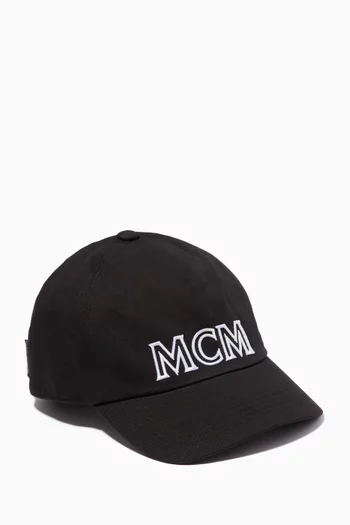 MCM Essentials Logo Cap in Cotton Twill