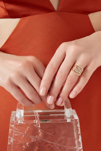 "Allah" Diamond Ring in 18kt Yellow Gold