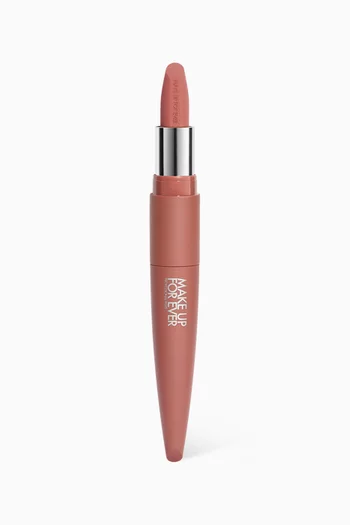 101 Soft Rosy Nude Rouge Artist Velvet Nude, 3.5g