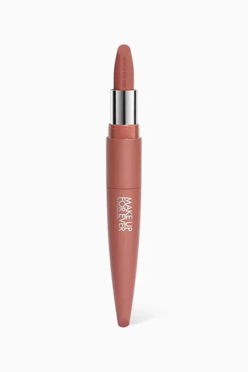 107 Burnt Caramel Nude Rouge Artist Velvet Nude, 3.5g
