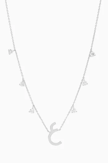 Diamond Droplet Initial Necklace - Letter "3ein" in 18kt White Gold