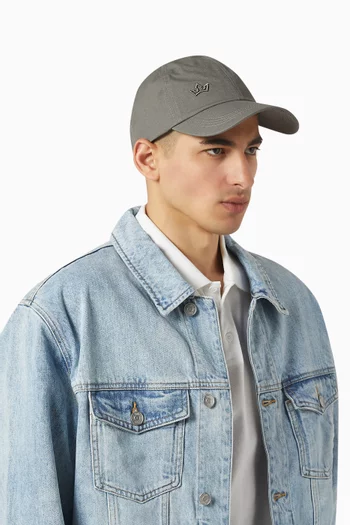 Aurora Baseball Cap in Cotton