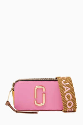 The Snapshot Camera Crossbody Bag in Leather