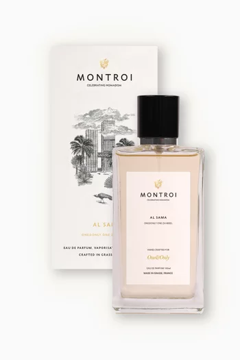 عطر الساما، 100 ملل