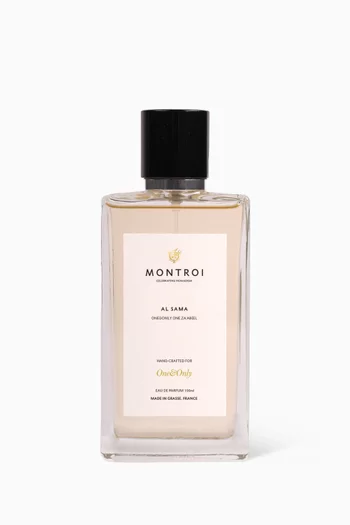 عطر الساما، 100 ملل