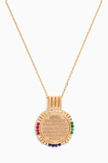 Small Ayut al Kursi Necklace in 18kt Yellow Gold