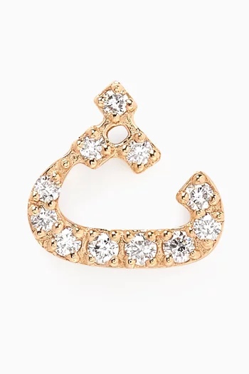 قرط منفرد بتصميم حرف عربي ث مرصع بالماس ذهب أصفر عيار 18