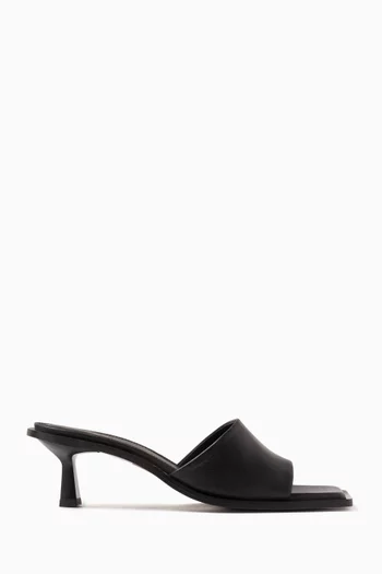 Daphne 70 Mule Sandals in Smooth Leather