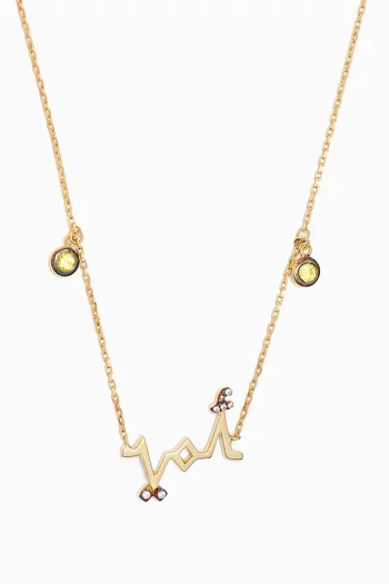 Lifeline Mother Sapphire Necklace in 18kt Gold