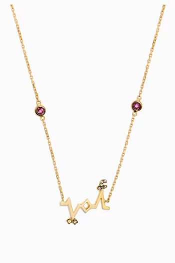 Lifeline Mother Sapphire Necklace in 18kt Gold