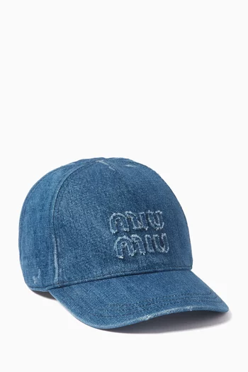 Logo-embroidered Baseball Cap in Cotton Denim