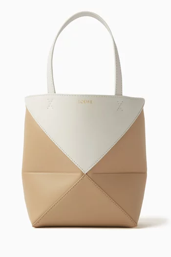 Mini Puzzle Fold Tote Bag in Shiny Calfskin
