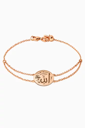 Sharq Circular Allah Diamond Bracelet in 18kt Rose Gold