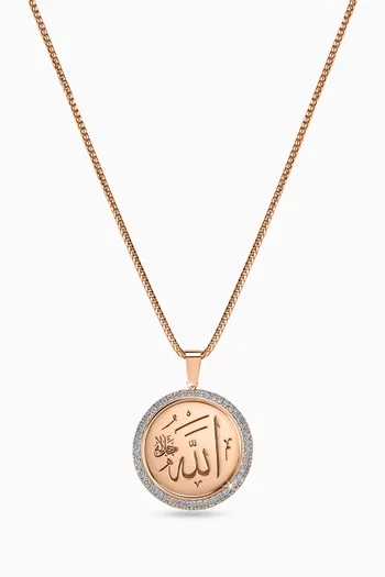 Sharq Circular Allah Diamond Pendant Necklace in 18kt Rose Gold