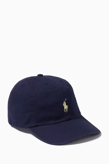 Logo Baseball Cap in Cotton