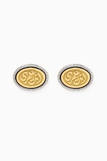 Eternity Stud Earrings in 18kt Gold & Sterling Silver