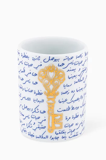 Nagham Espresso Cup in Porcelain