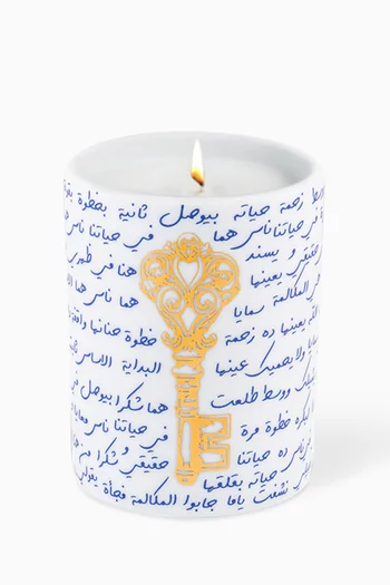 Nagham Marrakech Candle, 60g