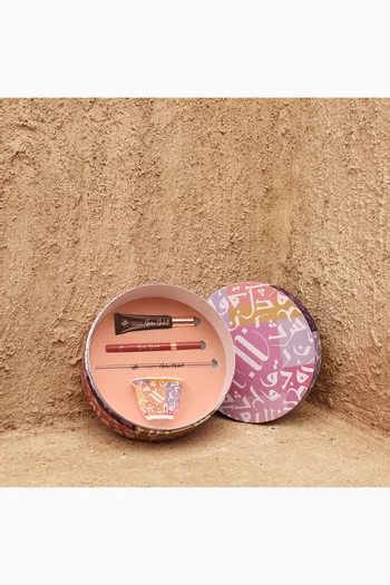 مجموعة هدايا للعيون والحواجب